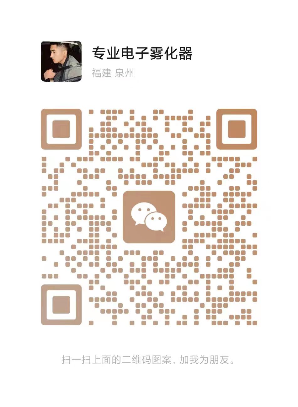 悦刻yan弹和yan杆哪里买？----悦刻RELX电子yan一手渠道官方货源