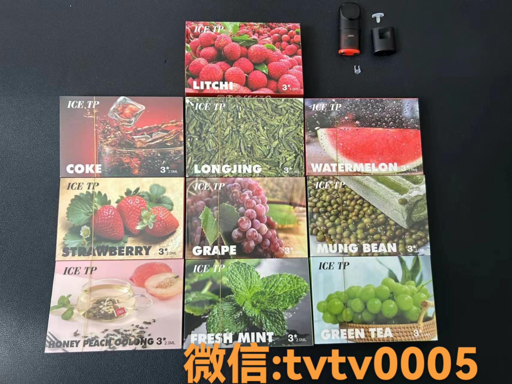 悦刻yan弹和yan杆哪里买？----悦刻RELX电子yan一手渠道官方货源(图4)